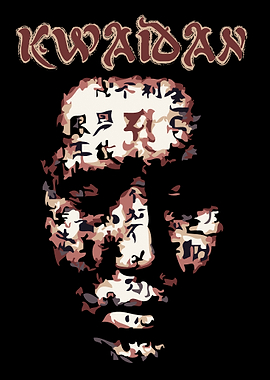 Kwaidan Movie Poster