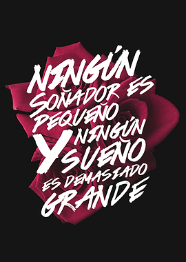 No dreamer is too small and no dream is too big