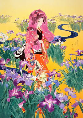 Siobu by Haruyo Morita