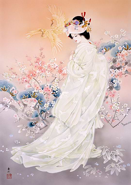 Kihaku by Haruyo Morita