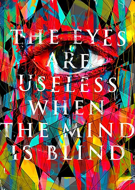 Useless Eyes