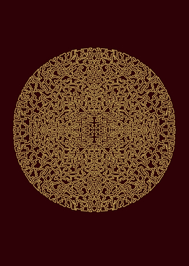 Moroccan Mandala