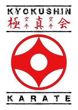 The Kyokushin symbol with text and kanji