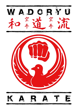 The Wadoryu symbol with text and kanji