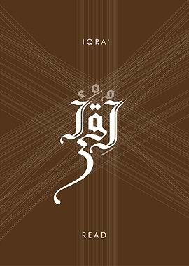 Iqra' - Arabic calligraphy in gothic style that mean re ...