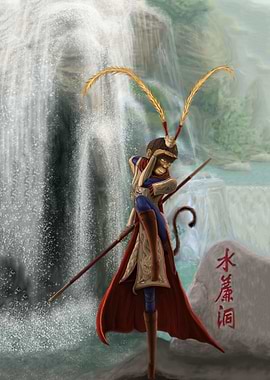 Monkey King