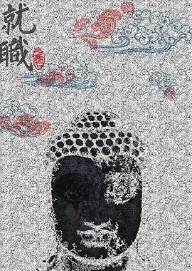 Buddha Collection: Title 2