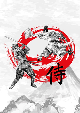 Two samurai warriors with Samurai Kanji