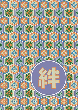 Japanese Tortoiseshell Honeycomb Kizuna Ties That Bind ...