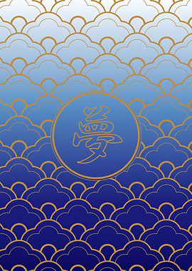 Japanese Scallop Blue Gold Dream. A simple scallop desi ...