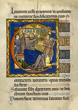 Initial C: David Playing BellsBased upon:Master of the ...