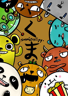 Just a bunch of bears hanging out and having a good tim ...