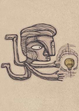 Hand drawn illustration or drawing of an abstract man w ...