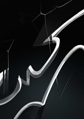 what do we do when we fall?