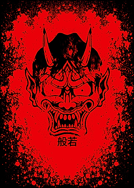 hannya mask red 9,16