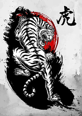 Japanese Tiger
