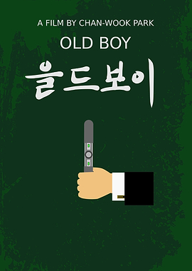 올드보이 / Old boy / Oldeuboi 2003 (South Korea)