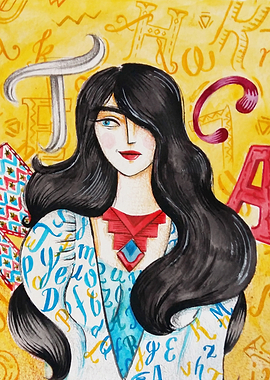 Illustration from my series 'Type & Fashion' - colors & ...