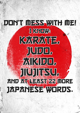 i know japanese words