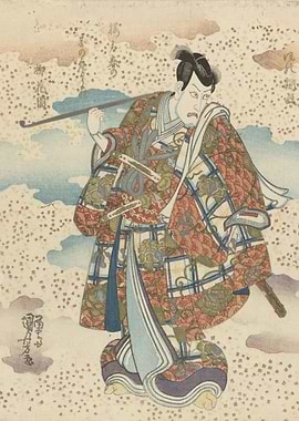 Samurai Warrior