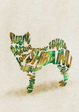 Shiba Inu Dog Typography