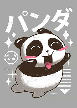 Kawaii Panda