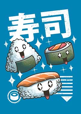 Kawaii Sushi