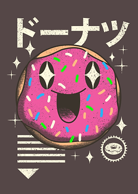 Kawaii Donut