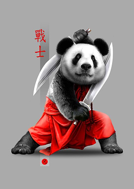 PANDA SWORDS