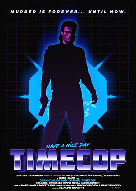 Timecop