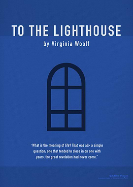 To the Lighthouse Greatest Books Series 022