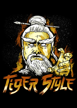 Tiger Style