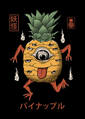 Yokai Pineapple