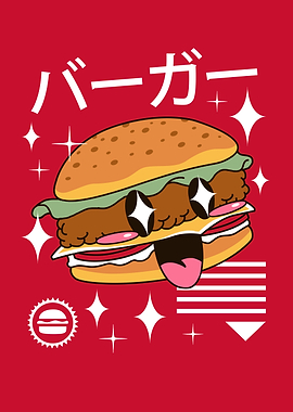 Kawaii Burger
