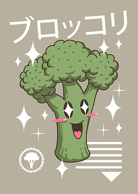 Kawaii Broccoli