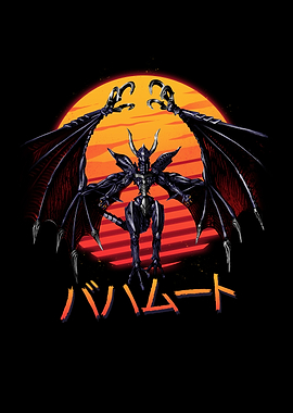 Rad Bahamut