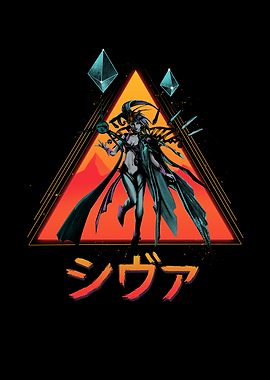 Rad Shiva