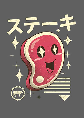 Kawaii Steak