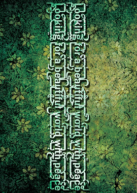 Looking for a beautiful world with peace