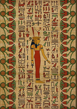 Egyptian Mut Ornament