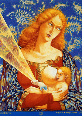 «MADONNA WITH BABY»