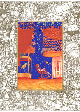 'Gulliver's travels'