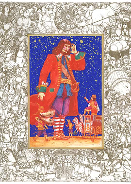 'GULLIVER's TRAVELS'