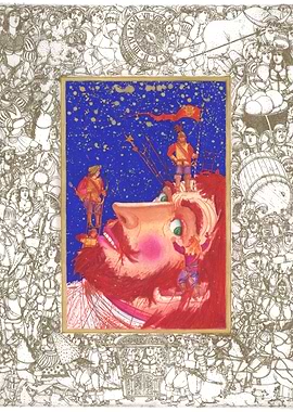 'GULLIVER's TRAVELS'