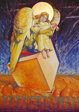 «SAD ANGEL, IN THE DESERT,