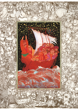 'Thousand and one nights'