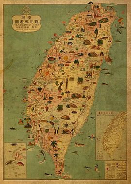 Vintage Map of Taiwan