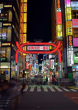 Shinjukus Kabukicho gate