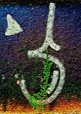 Graffiti Nature blue