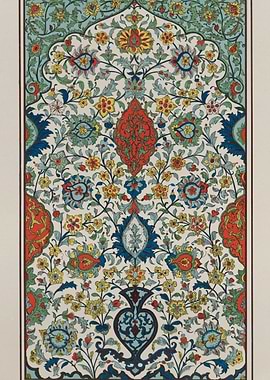 Persian Geometric Lines